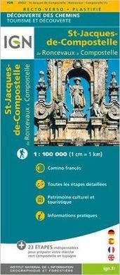 CAMINO DE SANTIAGO DE RONCESVALLES A SANTIAGO 1:10