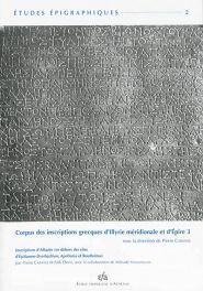 LA FIBULE ET LE CLOU