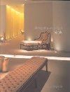 HOTELS: LIGHTING SOLUTIONS FOR THE HOSPITALITY SECTOR