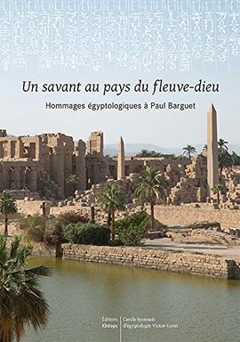 UN SAVANT AU PAYS DU FLEUVE DIEU