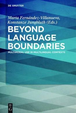 BEYOND LANGUAGE BOUNDARIES