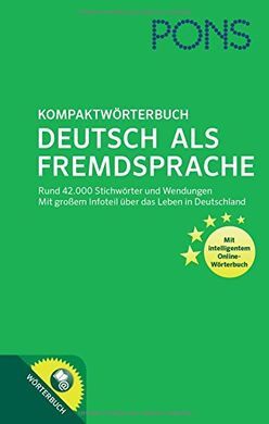 KOMPAKTWORTERBUCH DAFPONS