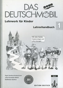 DAS NEUE DEUTSCHMOBIL 1 (NIVEL A1) LIBRO DEL PROFESOR