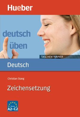 DT.UEBEN.TASCHENTRAIN.ZEICHENSETZUNG