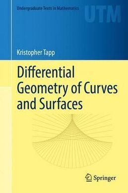 DIFFERENTIAL GEOMETRY OF CURVES AND SURFACES