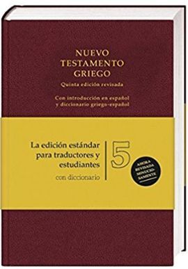 NUEVO TESTAMENTO GRIEGO