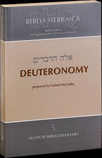 BIBLIA HEBRAICA QUINTA. DEUTERONIMY