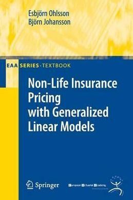 NON-LIFE INSURANCE PRICING WITH GENERALIZED LINEAR MODELS