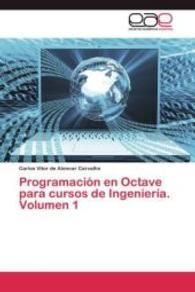 PROGRAMACION EN OCTAVE PARA CURSOS DE INGENIERIA