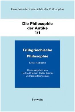 GRUNDRISS DER GESCHICHTE DER PHILOSOPHIE. DIE PHILOSOPHIE DER ANTIKE