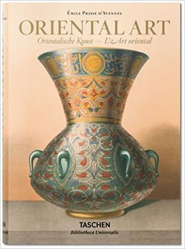 PRISSE DAVENNES ORIENTAL ART (FR/AL/IN)