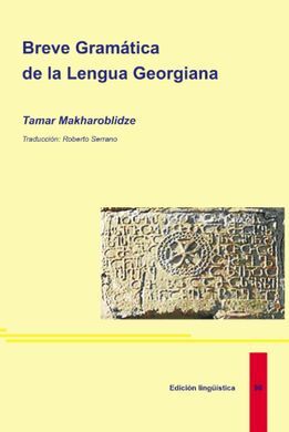 BREVE GRAMÁTICA DE LA LENGUA GEORGIANA