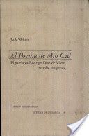 EL POEMA DEL MIO CID