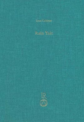 RASN YAST THE AVESTAN HYMN TO 'JUSTICE