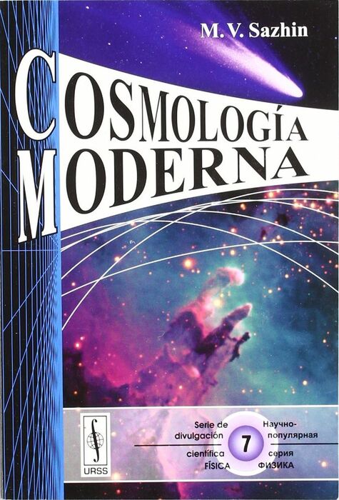 COSMOLOGÍA MODERNA