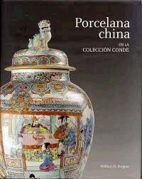 PORCELANA CHINA