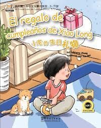 EL REGALO DE CUMPLEAÃOS DE XIAO LONG