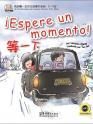 Â¡ESPERE UN MOMENTO!