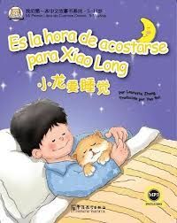 HORA DE DORMIR PARA XIAO LONG