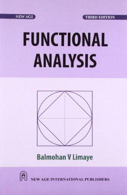 FUNCTIONAL ANALYSIS