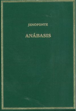 ANÁBASIS