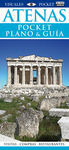 ATENAS GUIA VISUAL POCKET