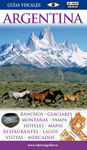 ARGENTINA GUIAS VISUALES 2011