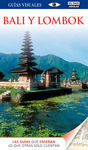 BALI GUIAS VISUALES 2012