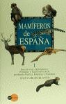 MAMÃFEROS DE ESPAÃA I
