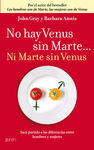 NO HAY VENUS SIN MARTE... NI MARTE SIN VENUS