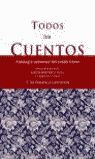 TODOS LOS CUENTOS (II)