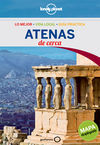 ATENAS DE CERCA