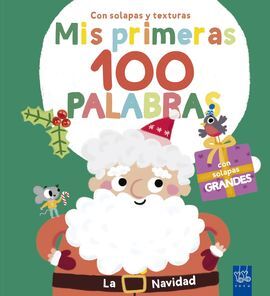 MIS PRIMERAS 100 PALABRAS CON TEXTURAS. LA NAVIDAD