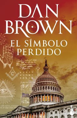 EL SIMBOLO PERDIDO