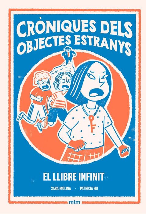 EL LLIBRE INFINIT