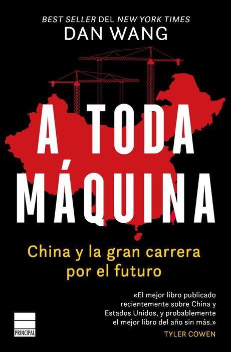 A TODA MÁQUINA