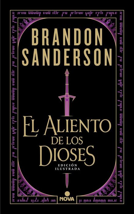 EL ALIENTO DE LOS DIOSES (EDICIÓN ILUSTRADA)