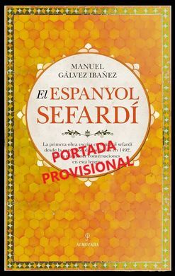 EL ESPANYOL SEFARDÍ