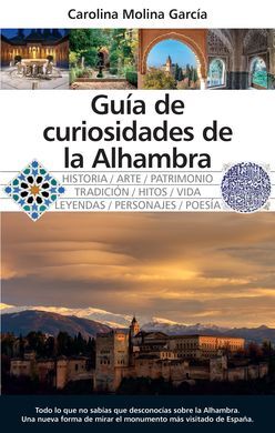 GUÍA DE CURIOSIDADES DE LA ALHAMBRA