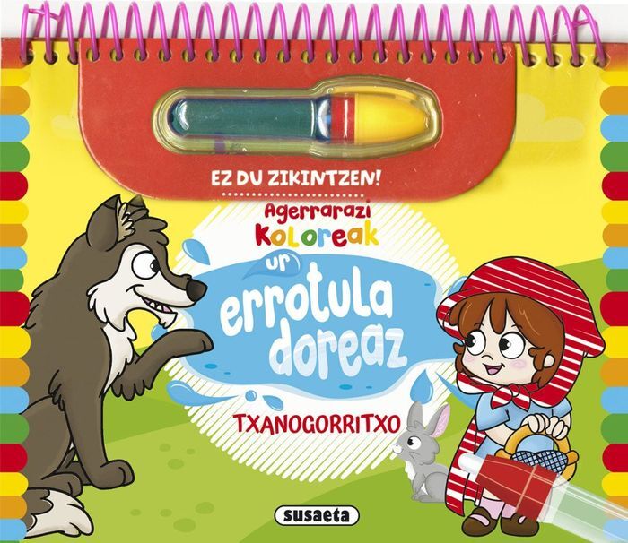 TXANOGORRITXO                 S3534