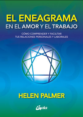 EL ENEAGRAMA EN EL AMOR Y EL TRABAJO - COMO COMPRE