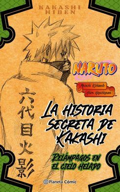 NARUTO HIDEN KAKASHI Nº 01 (NOVELA)