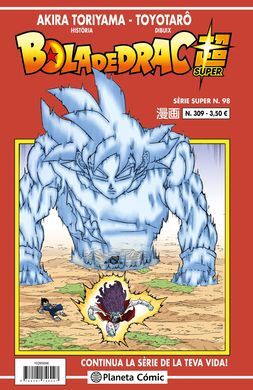 BOLA DE DRAC SERIE VERMELLA Nº309