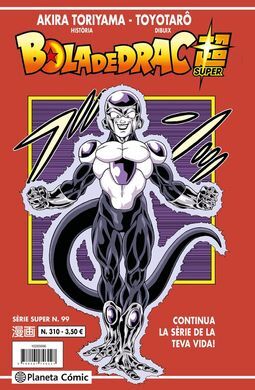 BOLA DE DRAC SERIE VERMELLA Nº310