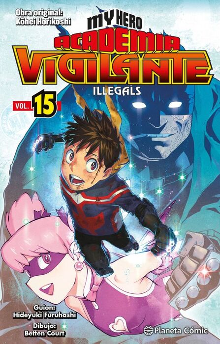 MY HERO ACADEMIA VIGILANTE ILLEGALS Nº15/15