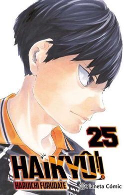 HAIKYU!! Nº 25/45