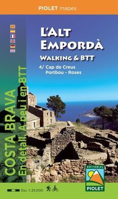 L'ALT EMPORDA 1:25.000