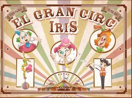 EL GRAN CIRC IRIS
