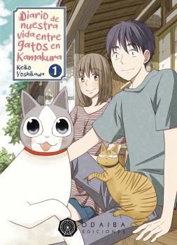 DIARIO DE NUESTRA VIDA ENTRE GATOS EN KAMAKURA 1