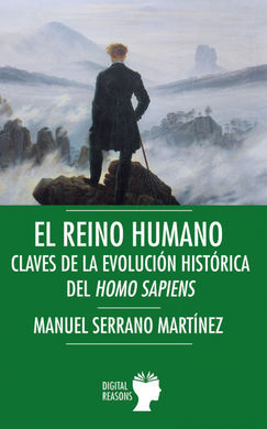 EL REINO HUMANO